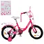 Велосипед дитячий MB 14042-1, 14 дюймів, малиновий - мініатюра 3