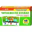 Дитячі розвиваючі картки Ранок Читаємо по буквах (11106015У) - мініатюра 1