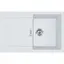Кухонна мийка Franke Sirius, тектонайт, прямокутник, з крилом, 780х500х200мм, чаша - 1, накладна, 2 S2D 611-78 білий - мініатюра 1