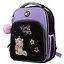 Рюкзак шкільний каркасний Yes Magic Unicorn S-78 - мініатюра 3