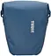 Велосипедні сумки Thule Shield Pannier Blue 25 л 2 шт. (TH 3204210) - мініатюра 3