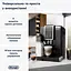 Кавомашина DeLonghi Dinamica ECAM 350.50 B (0132215442/132215432) - мініатюра 6