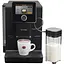 Кофемашина автоматическая Nivona CafeRomatica 930 (NICR 930) - миниатюра 1