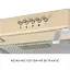 Вытяжка плоская Минола HPL 622 BG - миниатюра 9