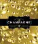 The Treasures of Champagne - миниатюра 1