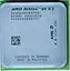 Процесор AMD Athlon 64 x2 5600+ 2.9 Ghz AM2, 89W (Brisbane) Б/В - мініатюра 1