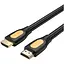 Кабель Vention HDMI-HDMI V 2.0 5 м (ALIBJ) - мініатюра 1