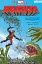 Дедпул. Мертві президенти - мініатюра 1
