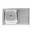 Кухонная мойка из нержавеющей стали Valeso сатин 8050 L (0,7/160 мм), Satin - миниатюра 6