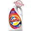 Гель для прання Gama Protect для кольорових та чорних речей 9 л (4.5 л х 2 шт.) - мініатюра 2