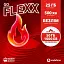 Стартовый пакет Vodafone "Flexx Go" [143819] - миниатюра 1
