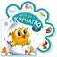 Книга Все про всіх: Все про курчатко Ранок М289019У - мініатюра 1