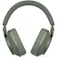 Наушники с микрофоном Bowers & Wilkins PX7 S2e Forest Green - миниатюра 2