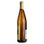 Саке Choya Sake, 14,5%, 0,75 л (395576) - миниатюра 3
