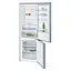 Холодильник BOSCH KGN 49 XL306 - миниатюра 2