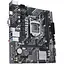 Материнська плата Asus Prime H510M-K R2.0 Socket 1200 - мініатюра 4