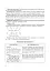 Нестандартні уроки з біології. Посібник для вчителя - миниатюра 5