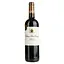Вино Chateau Haut Gravat 2022 AOP Medoc красное сухое 0.75 л - миниатюра 1