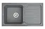 Кухонная мойка гранитная Miraggio Orlean gray 861x496x210 00209306, Серый - миниатюра 1