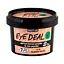 Альгинатная маска для кожи вокруг глаз Eye deal Beauty Jar 15 г - миниатюра 1