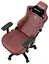 Ігрове крісло Anda Seat Kaiser 3 XL (AD12YDC-XL-01-A-PVC) Maroon (AD12YDC-XL-01-A-PV/C) - мініатюра 6