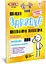 Навчальна книга Швидка зарядка шкільними знаннями "Математика Розмноження та поділ" ZIRKA 140737 Укр - мініатюра 1