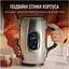 Электрочайник Tefal KI883D10 teh0021967 - миниатюра 3