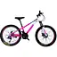 Велосипед Спортивный Corso SKYLINE 24" дюймов SL-60804 - мініатюра 1