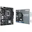 Материнская плата PRIME H610M-D D4 s1700 H610 2xDDR4 M.2 HDMI D-Sub mATX Asus teh0018966 - миниатюра 4