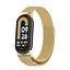 Ремінець для фітнес-браслета Boorui для Xiaomi Mi Band 8 і 9 міланська петля золотистий - мініатюра 4