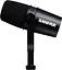 Микрофон Shure MV7-К (XLR/USB) - миниатюра 5