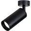 Спот Friendlylight Focus L FL2100 - миниатюра 1