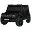 Електромобіль дитячий Bambi Mercedes-Benz M 5880EBLRS-2 24V чорний - мініатюра 1
