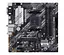 Материнская плата PRIME B550M-A WIFI II sAM4 B550 4xDDR4 M.2 HDMI DP D-Sub Wi-Fi BT mATX Asus teh0018948 - миниатюра 2