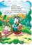 Вовк і Коза. Кращі українські та світові казки - миниатюра 3