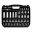 Набор инструментов Ripper M58220 108 эл. - миниатюра 4