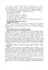 Нові твори та імена в програмі з української літератури. 7-11 класи. Посібник для вчителя - мініатюра 5