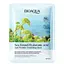 Тканевая маска Bioaqua Anti Wrinkle Nourishing Facial Mask против морщин 25 мл - миниатюра 1