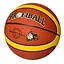 М’яч баскетбольний, 600-620 г, гума, розмір №7 - мініатюра 1