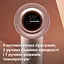 Фен Philips 8000 Series BHD837/10 - мініатюра 10