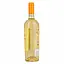 Вино Gufo Chardonnay, белое, сухое, 0,75 л - миниатюра 3