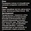 Ошейник Unicum Рremium от блох и клещей для собак, 35 см (UN-002) - миниатюра 4