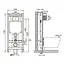Комплект инсталляция 3 в 1 Volle Master Neo 201010 + унитаз Roca Gap Clean Rim A34H470000 с сидением Soft Close, Белый - миниатюра 2