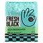 Кофе в зернах Fresh Black Old Fashioned 200 г  - миниатюра 2