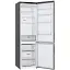 Холодильник LG GW B509CLZM с морозильной камерой - миниатюра 10
