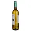 Вино La Barbacoa Verdejo біле, 12%, 0,75 л (873682) - мініатюра 2