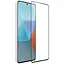 Захисне скло Nillkin (CP+PRO) для Xiaomi Poco X6 Pro / K70E Чорний - мініатюра 3