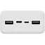 Внешний аккумулятор Xiaomi Mi Power Bank 30000mAh 18W White VXN4307CN (129259) - миниатюра 5