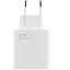 Зарядное устройство адаптер блок Xiaomi Power Adapter MDY-12-EH USB-A 33W белый - миниатюра 1