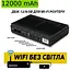 ИБП UPS для роутера DC1018P 12000 mAh 12V/ 9V/ 5V для устройств постоянного тока (модем, терминал, ONU, GPON, камера) black - миниатюра 4